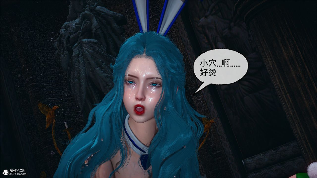 [3D]天命番外番外八下