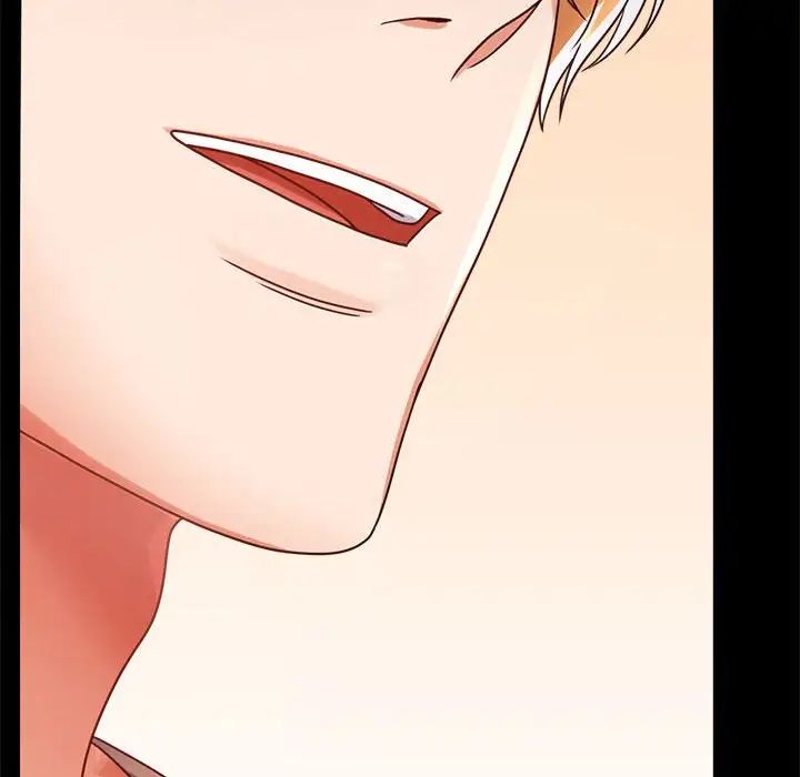 背叛的开始第32话