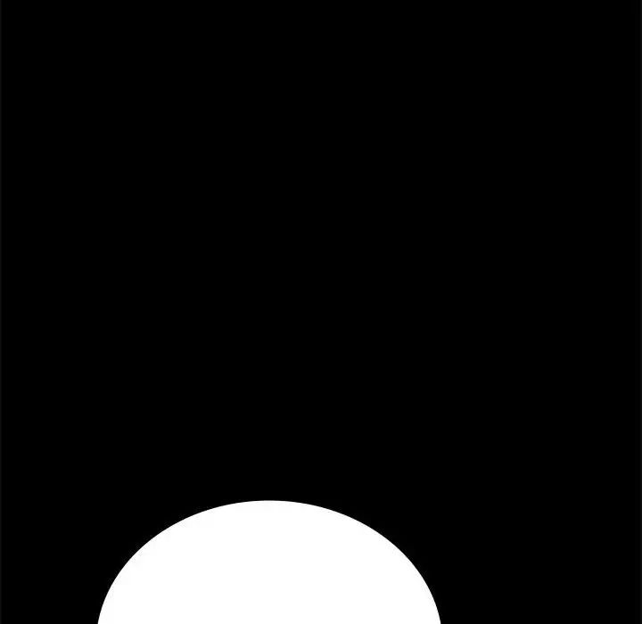 背叛的开始第32话