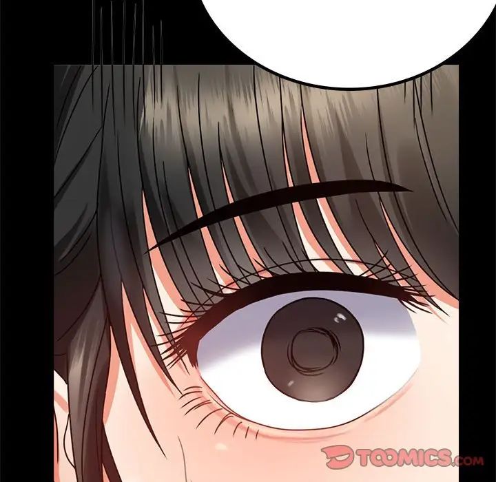 背叛的开始第32话