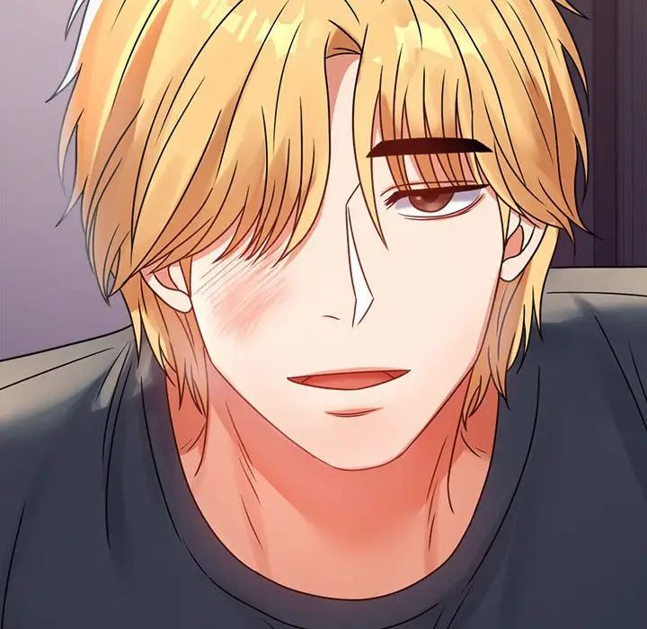 背叛的开始第32话