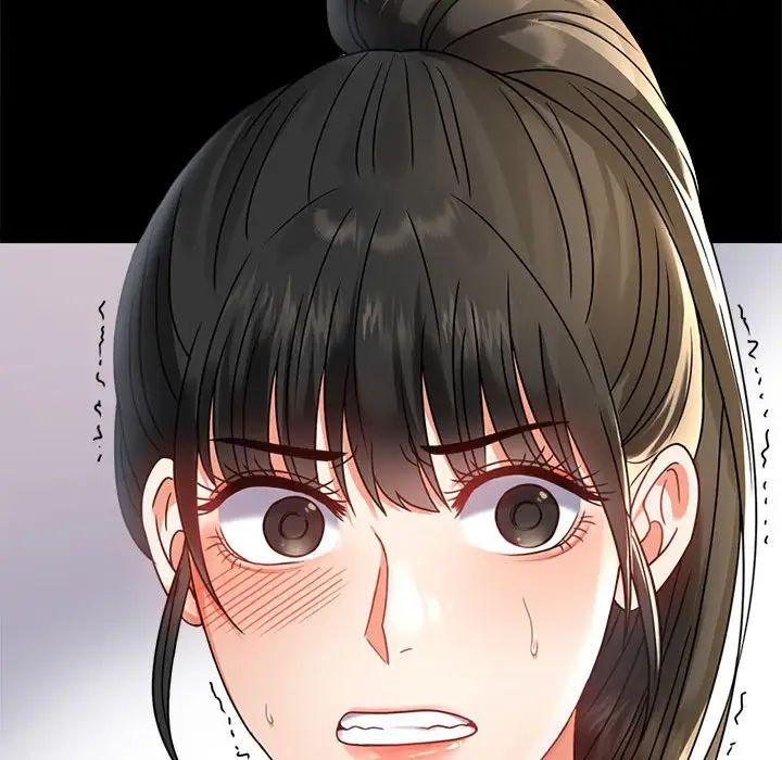 背叛的开始第32话