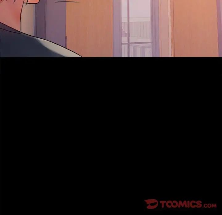 背叛的开始第32话