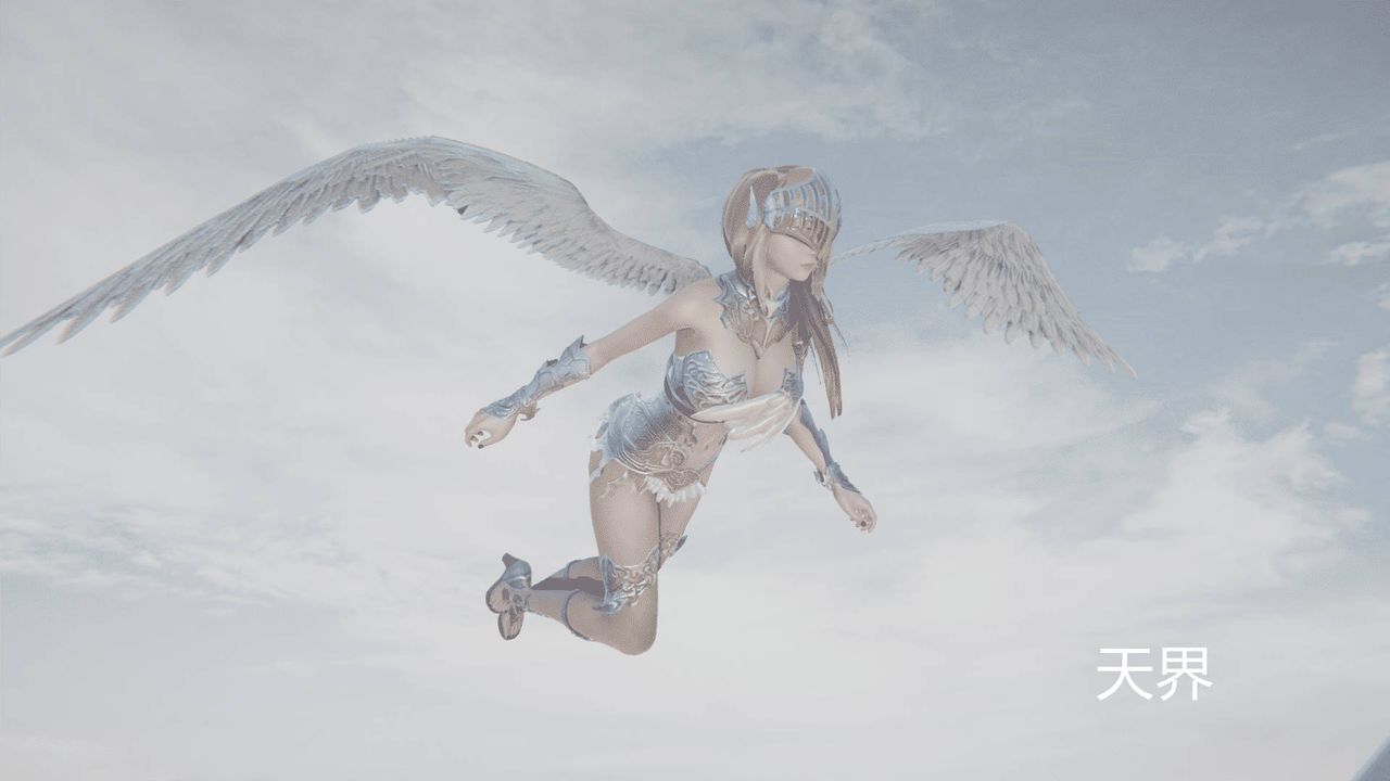 [3D]天命正传第01话