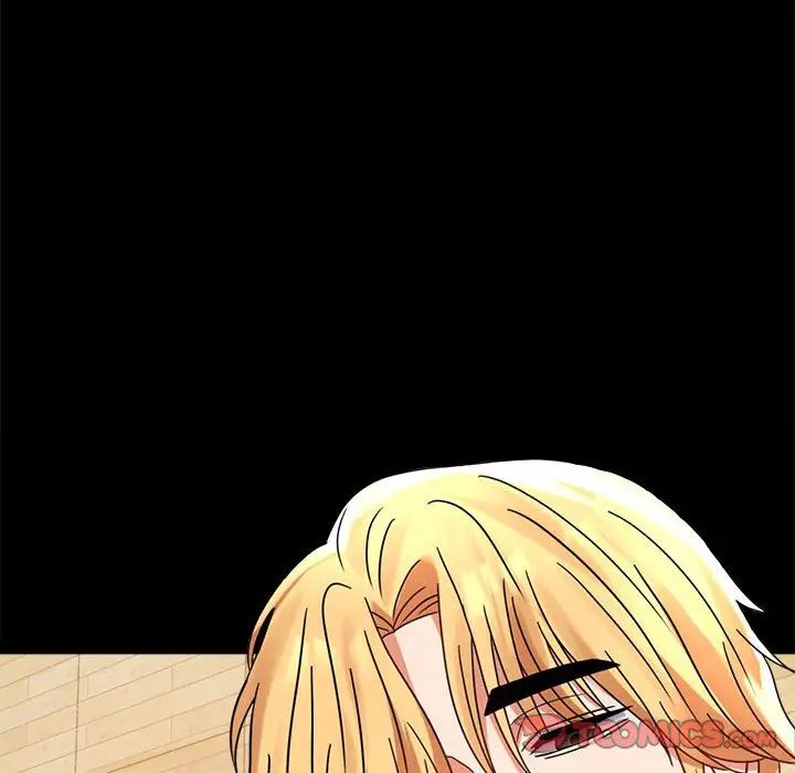 背叛的开始第32话