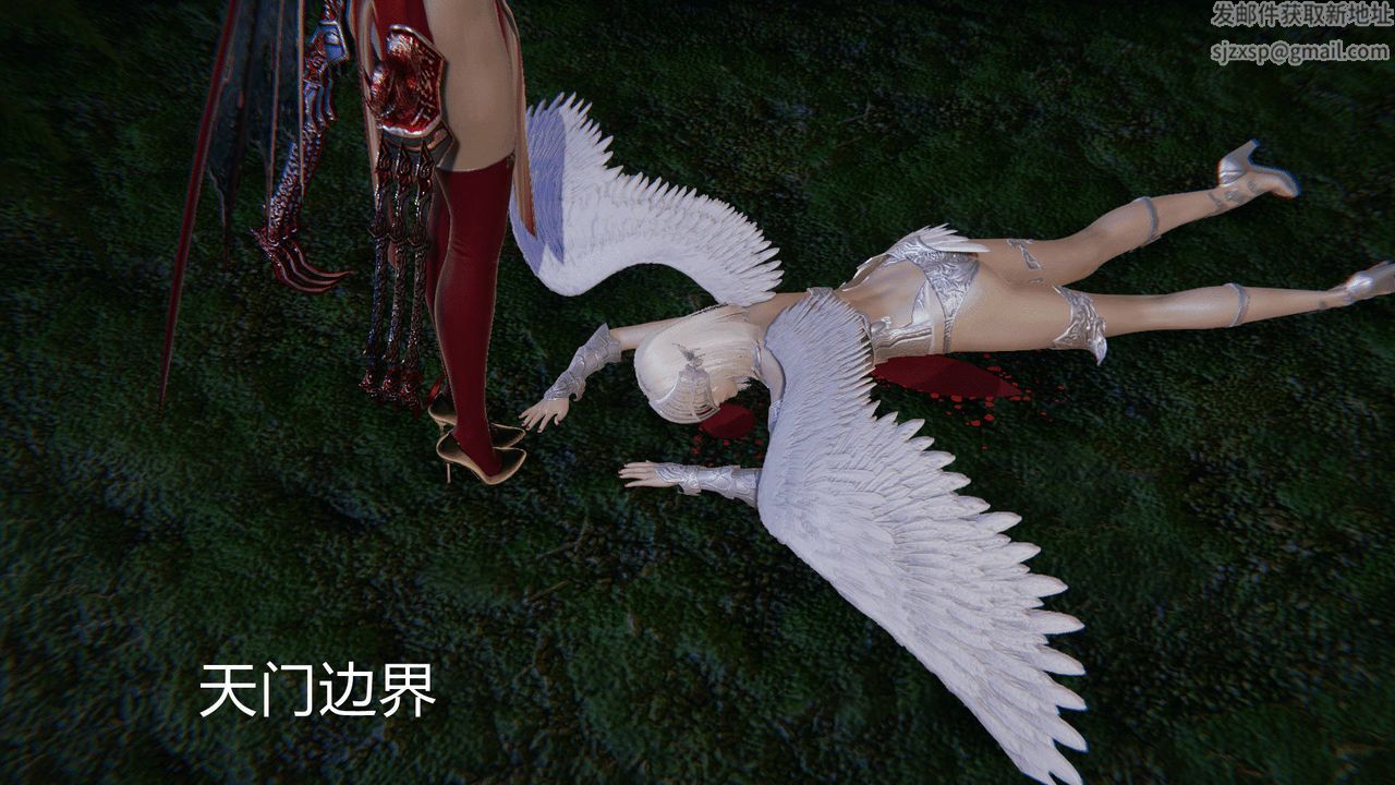 [3D]天命正传第01话