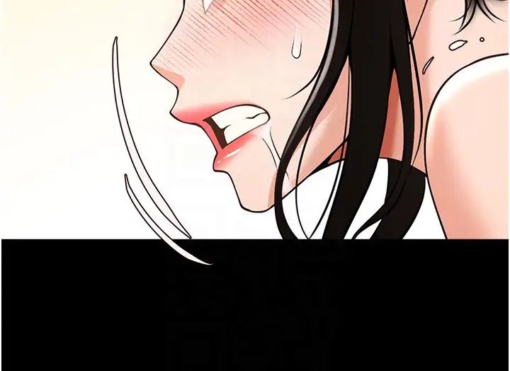 炸裂吧!巨棒第38话-爱液大喷发