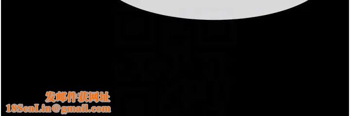 炸裂吧!巨棒第38话-爱液大喷发