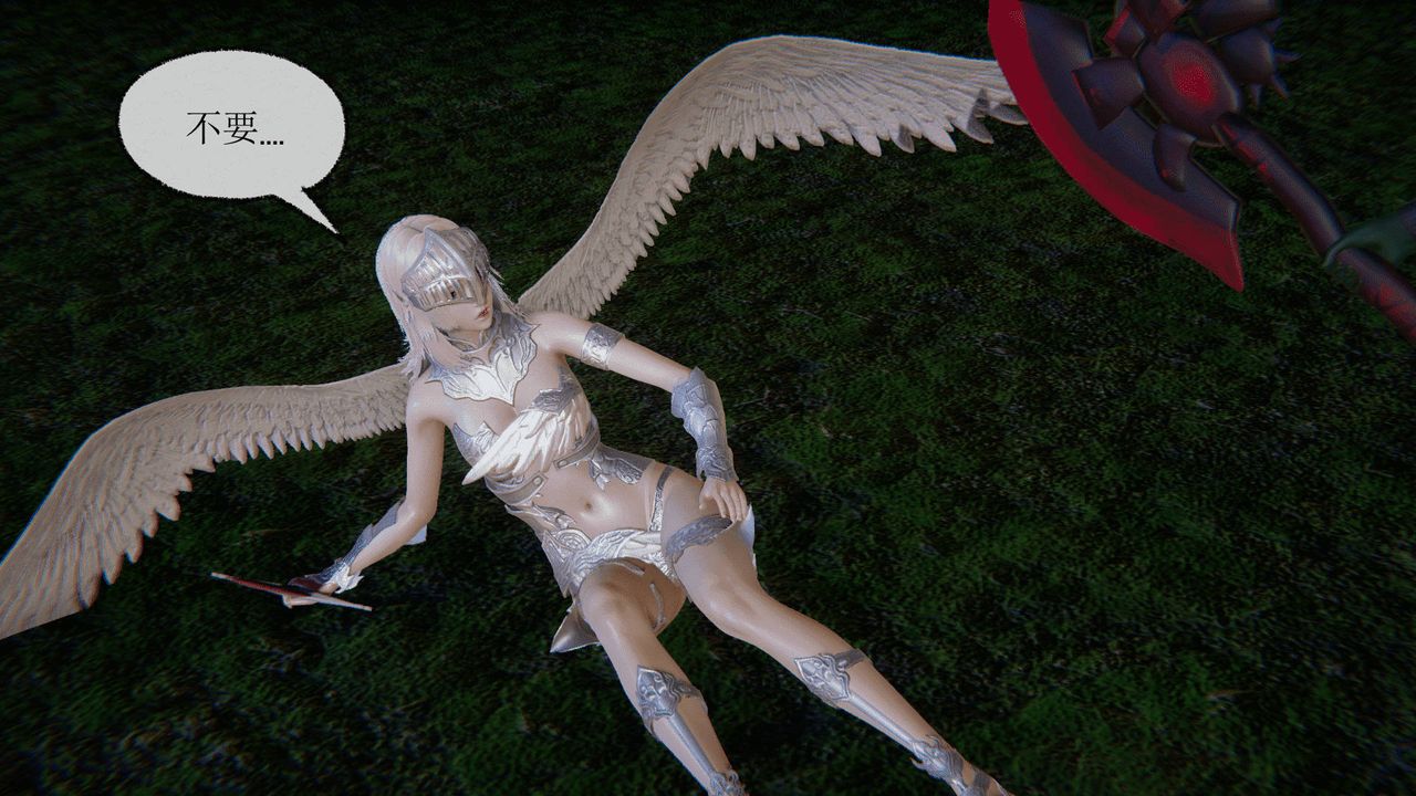 [3D]天命正传第02话