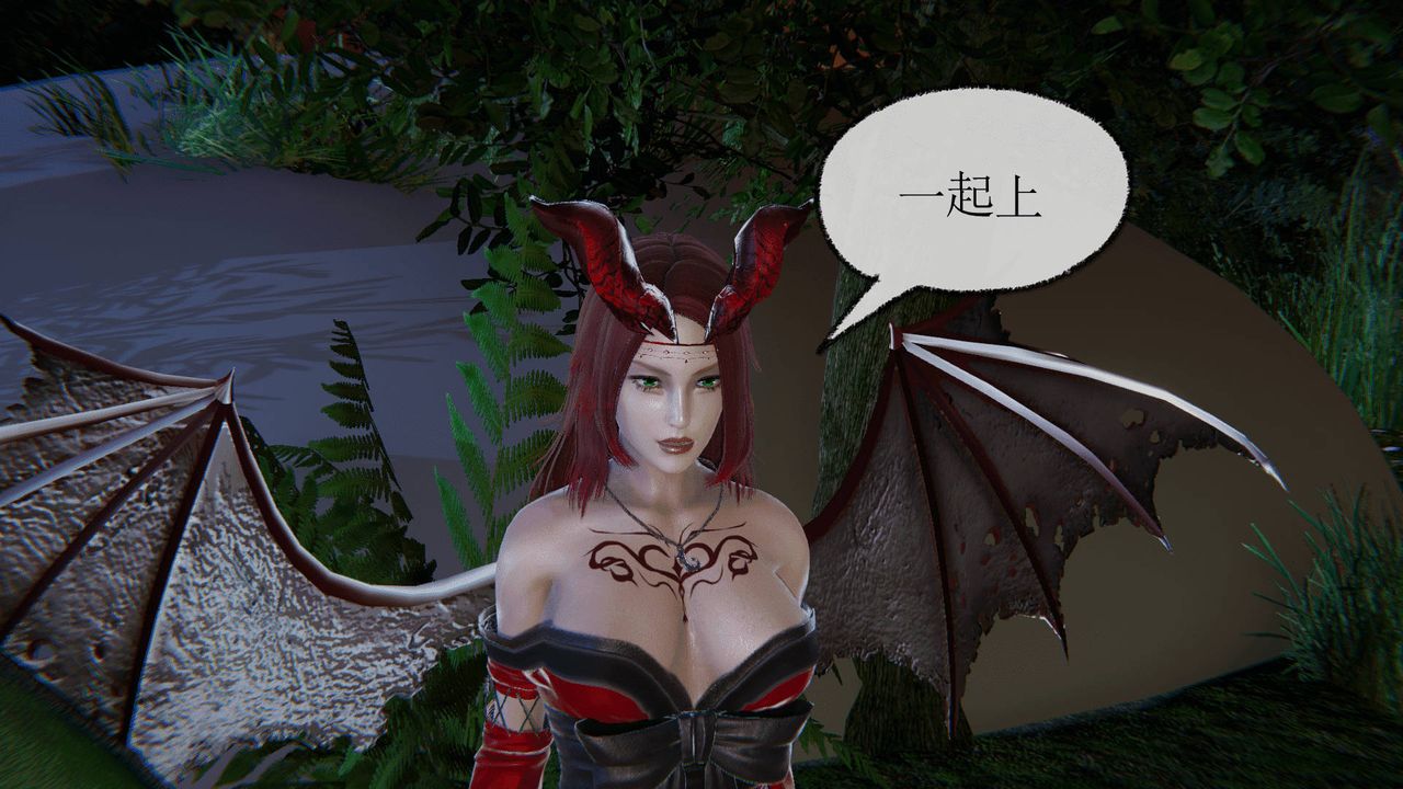 [3D]天命正传第02话