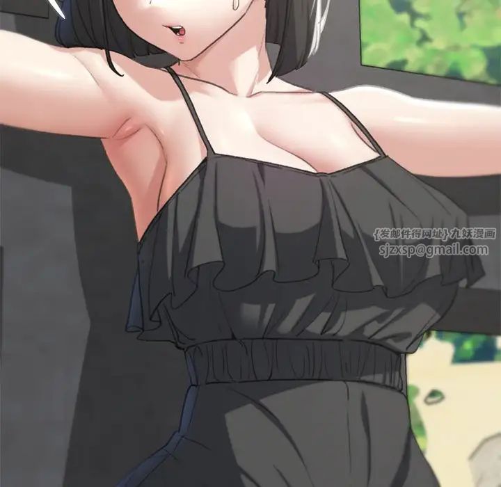 危险同学会第25话