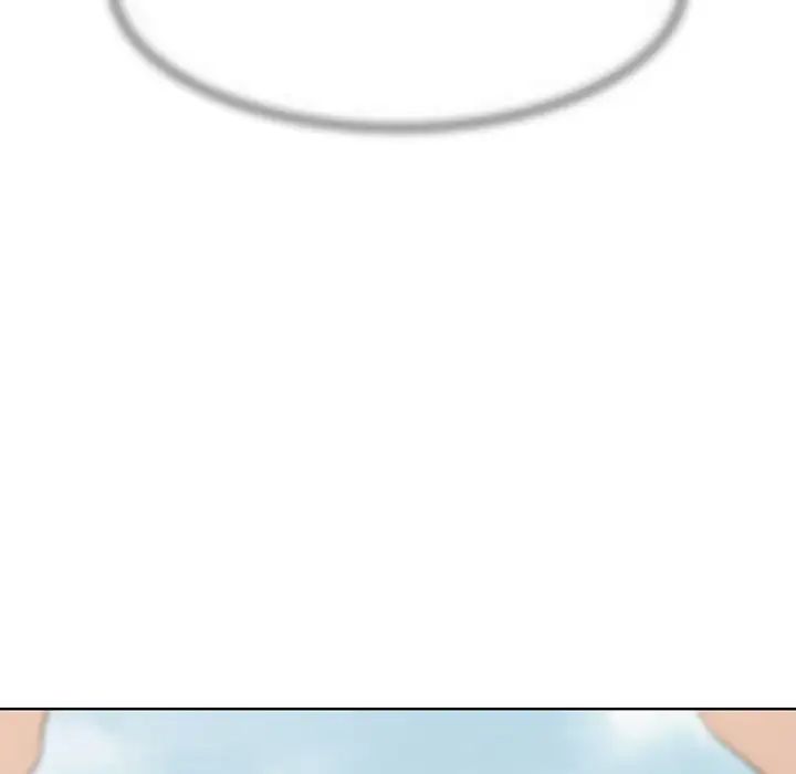 危险同学会第25话