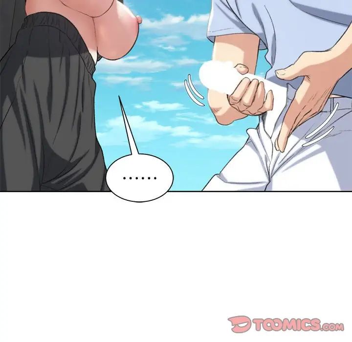 危险同学会第25话