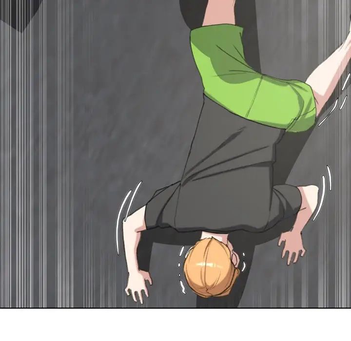 危险同学会第25话