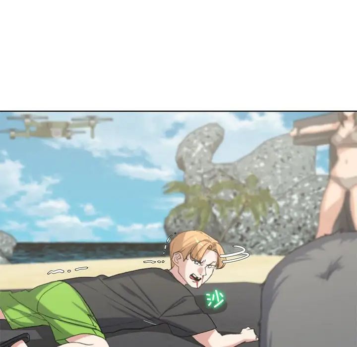 危险同学会第25话