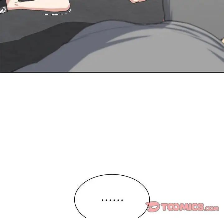 危险同学会第25话