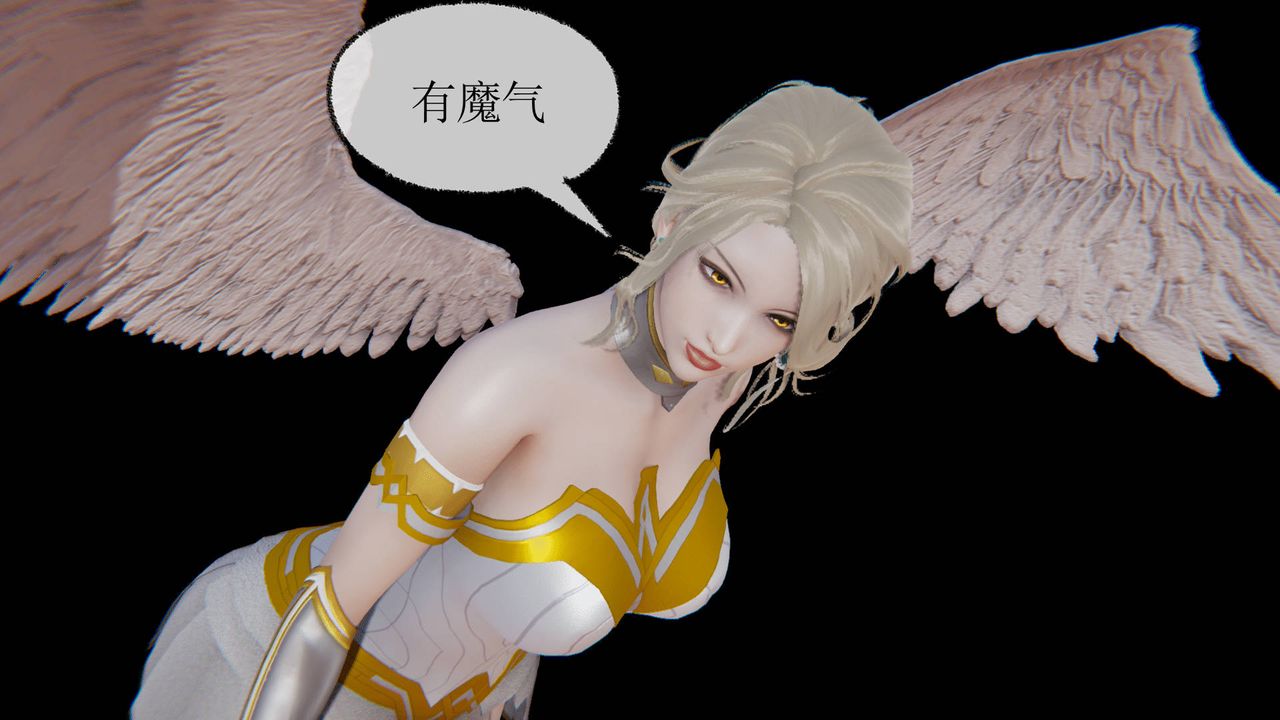 [3D]天命正传第05话