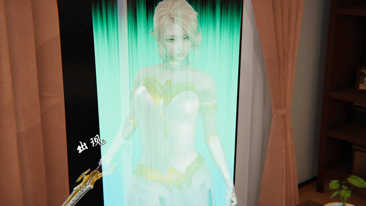 [3D]天命正传第05话