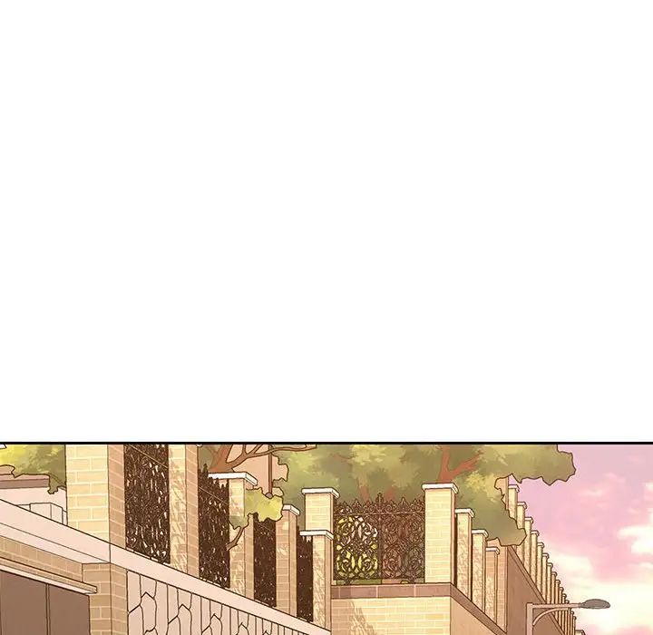 猎艳第28话