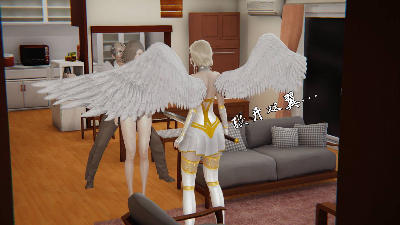 [3D]天命正传第05话