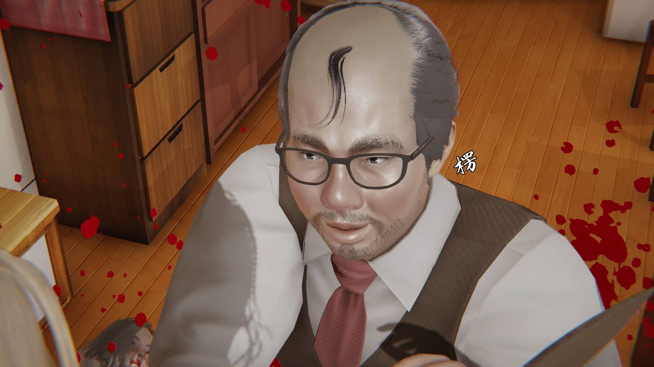 [3D]天命正传第05话