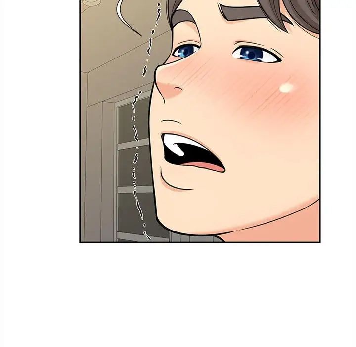 猎艳第28话