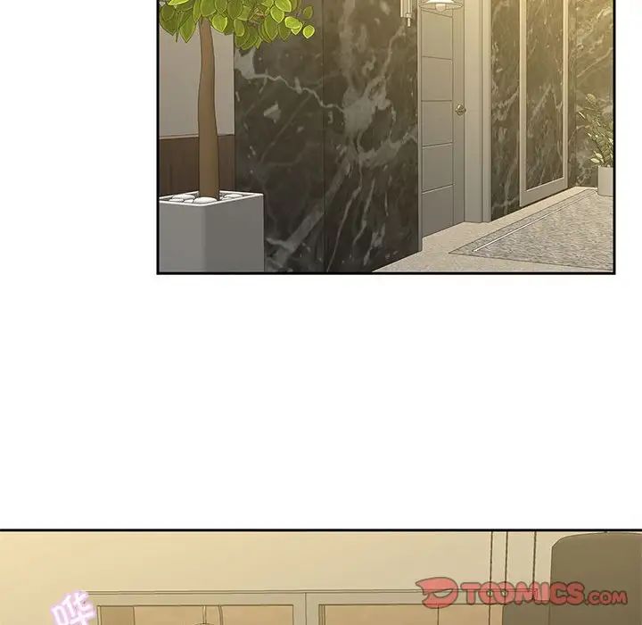 猎艳第28话