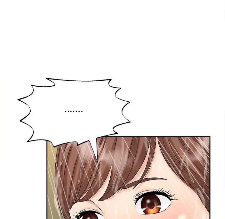 猎艳第28话