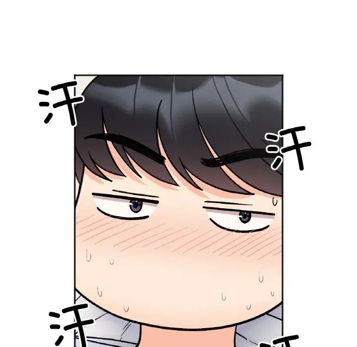 她才不是我姐姐第29话