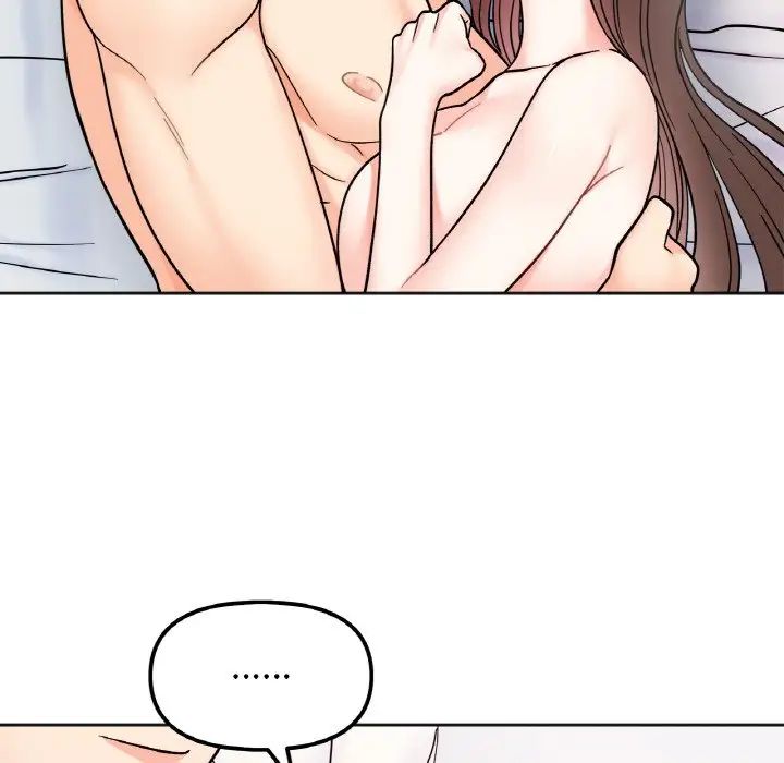 她才不是我姐姐第29话