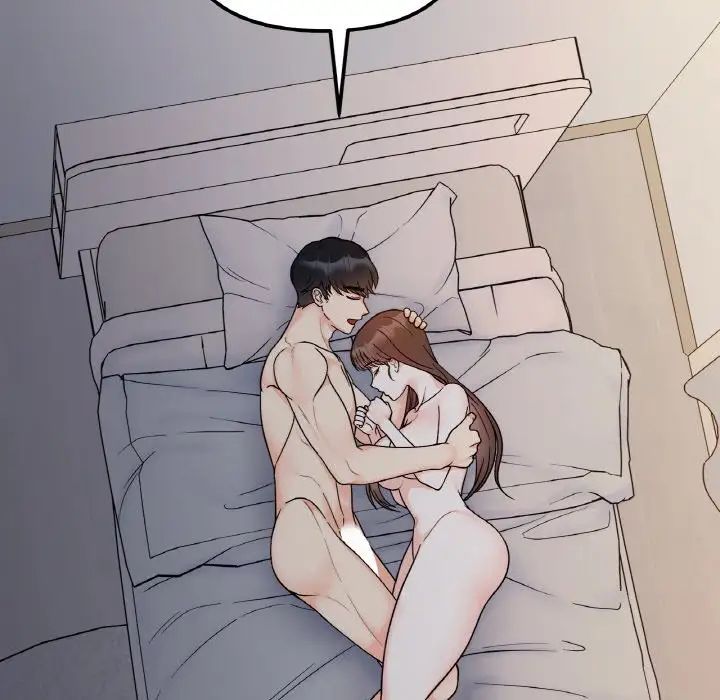 她才不是我姐姐第29话