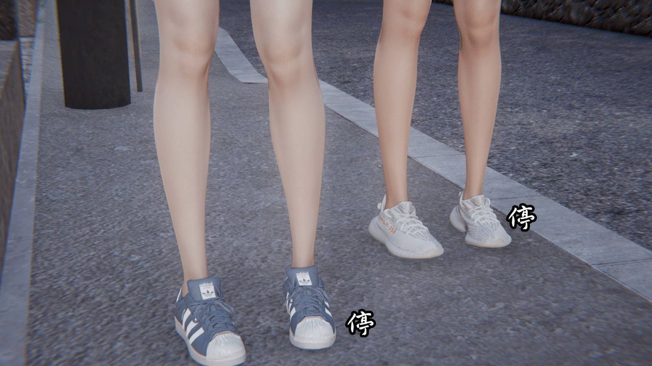 [3D]天命正传第07话