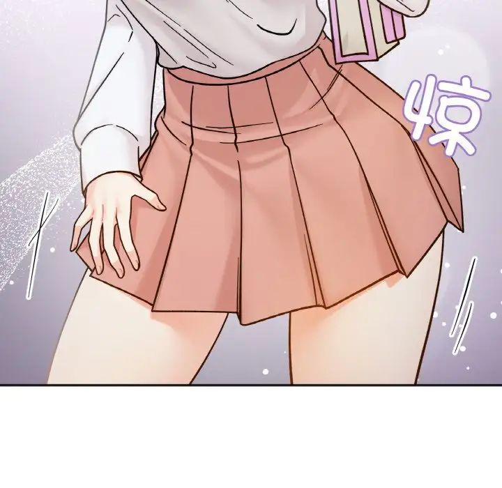 她才不是我姐姐第29话