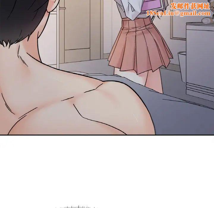 她才不是我姐姐第29话