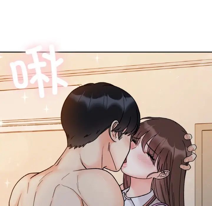 她才不是我姐姐第29话