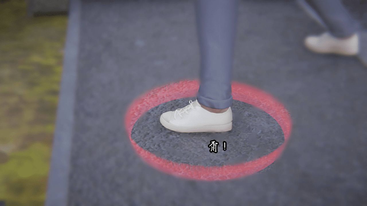 [3D]天命正传第07话