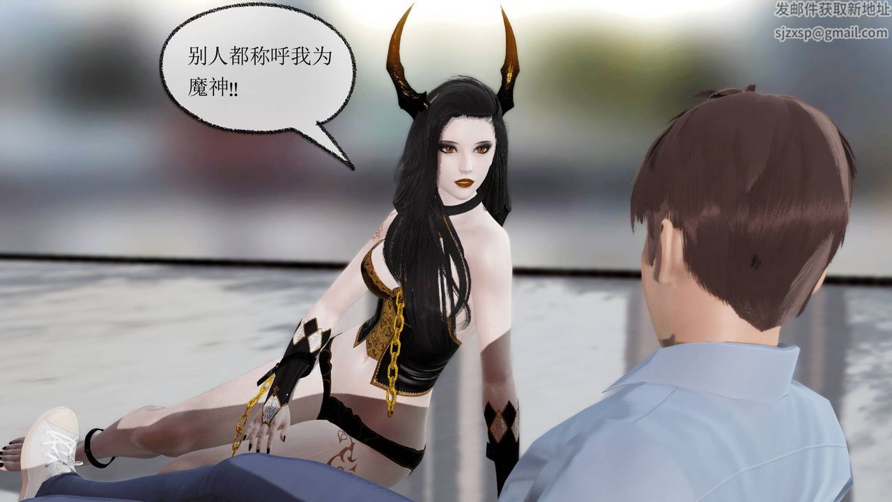 [3D]天命正传第08话