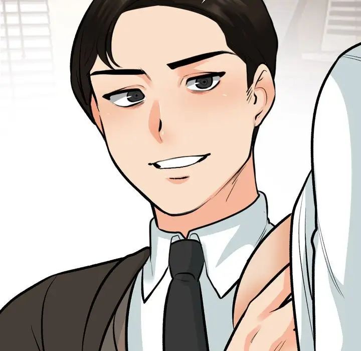 同事换换爱第174话