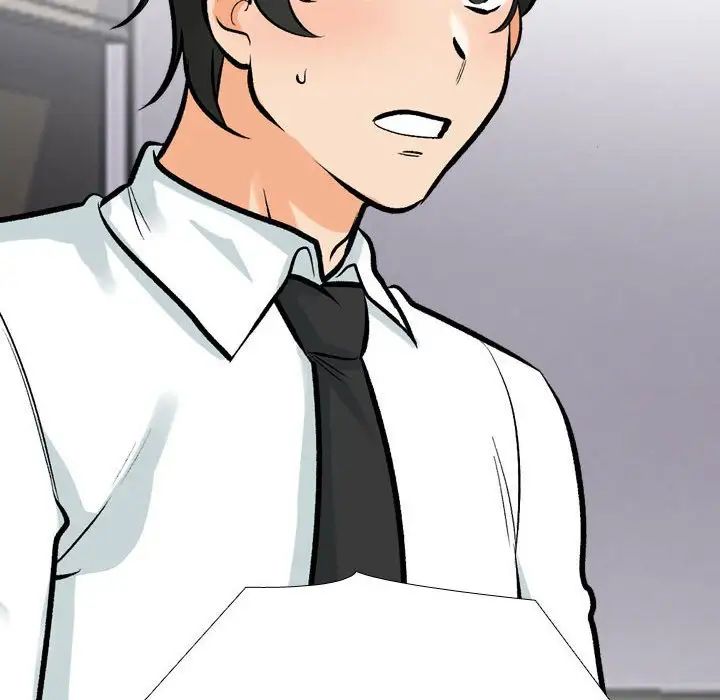 同事换换爱第174话