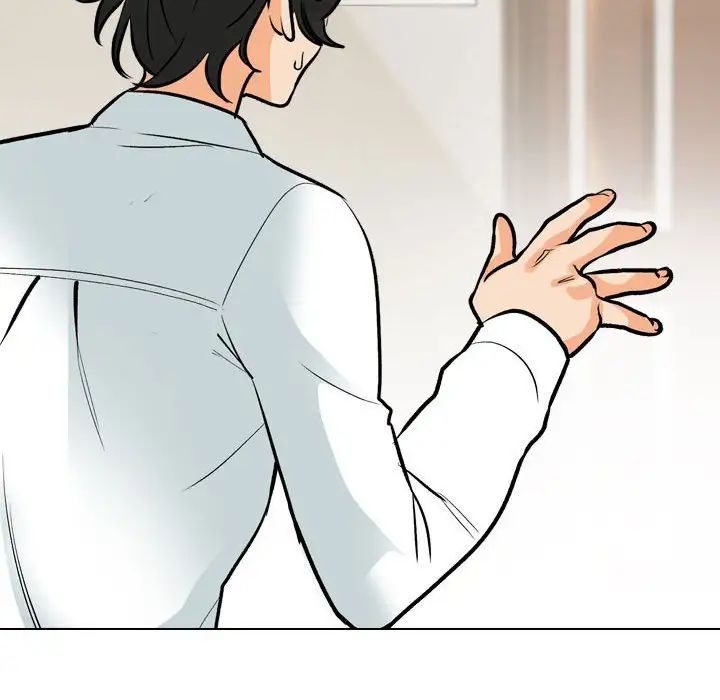 同事换换爱第174话