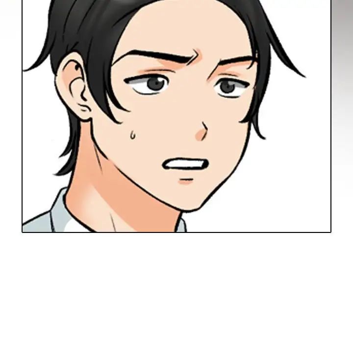 同事换换爱第174话