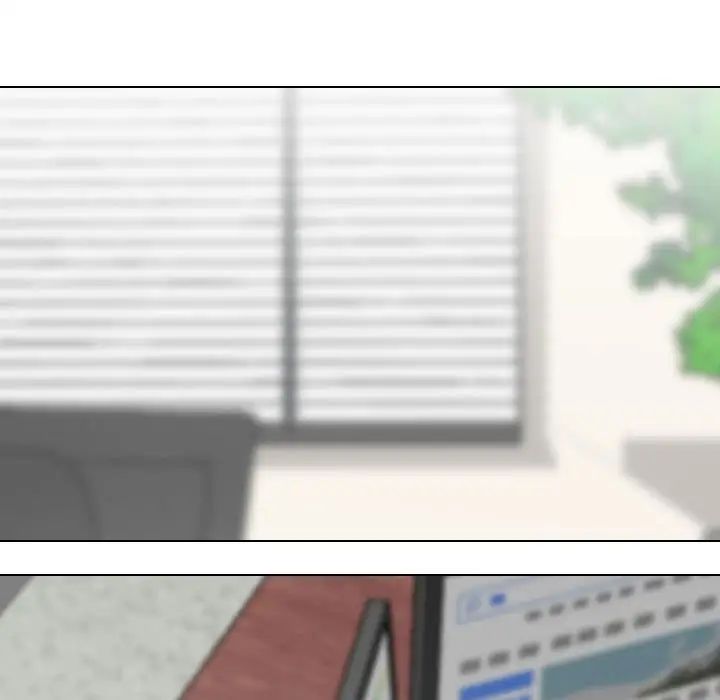 同事换换爱第174话