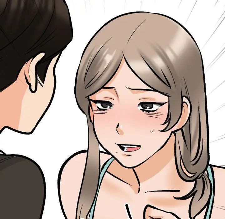 同事换换爱第174话