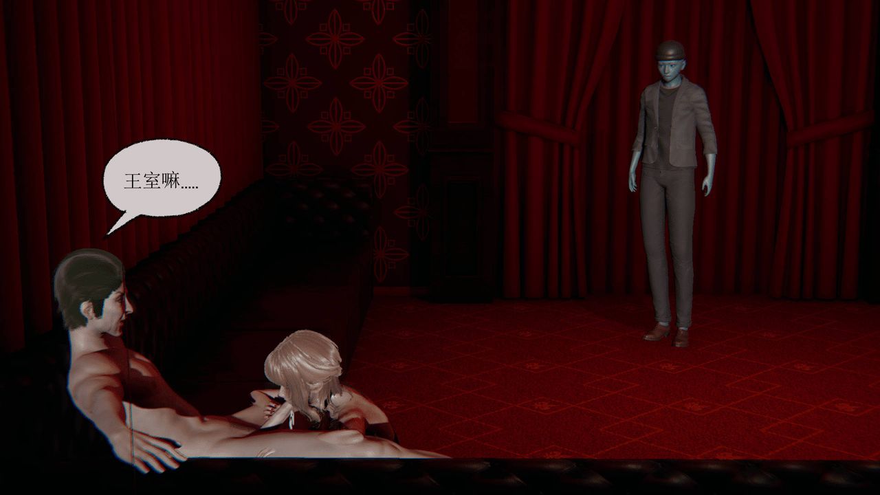 [3D]天命正传第09话