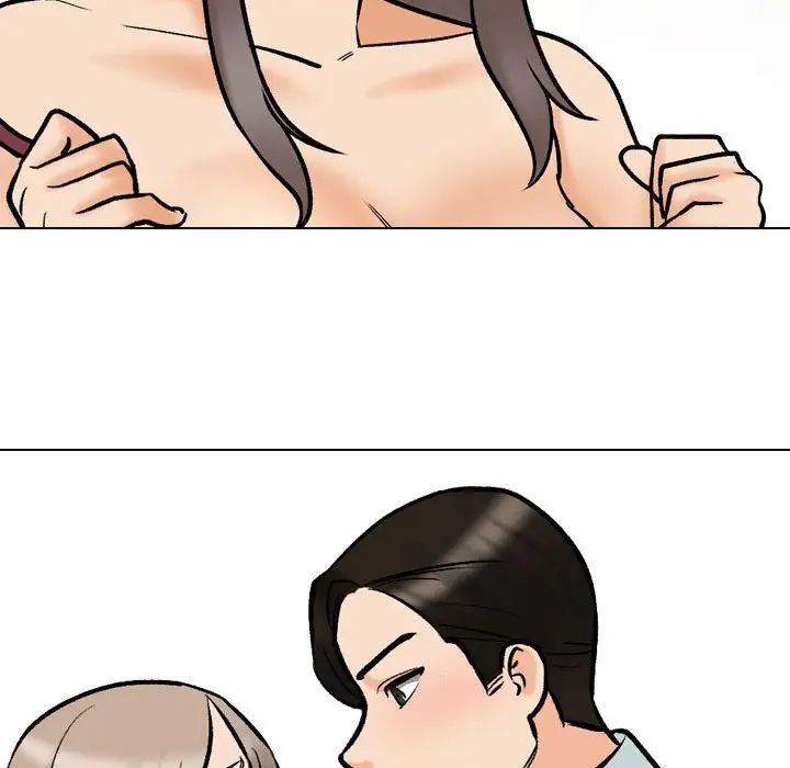 同事换换爱第174话