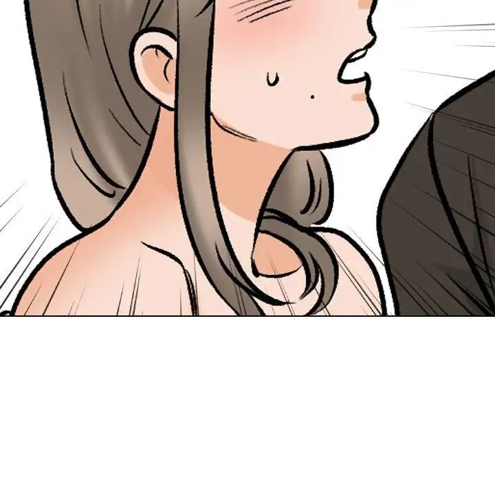 同事换换爱第174话