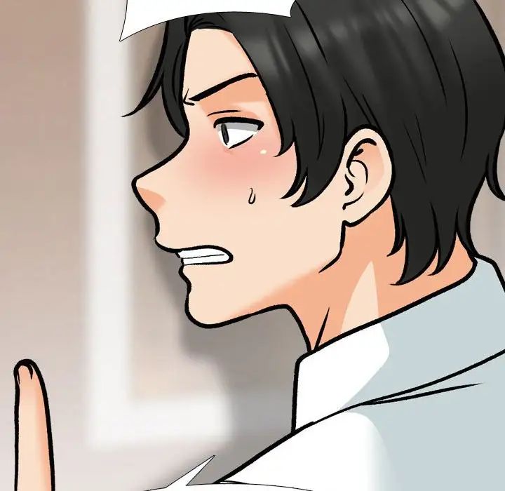 同事换换爱第174话