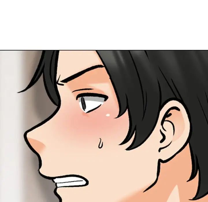 同事换换爱第174话