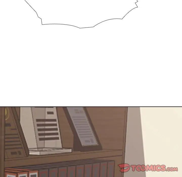 同事换换爱第174话