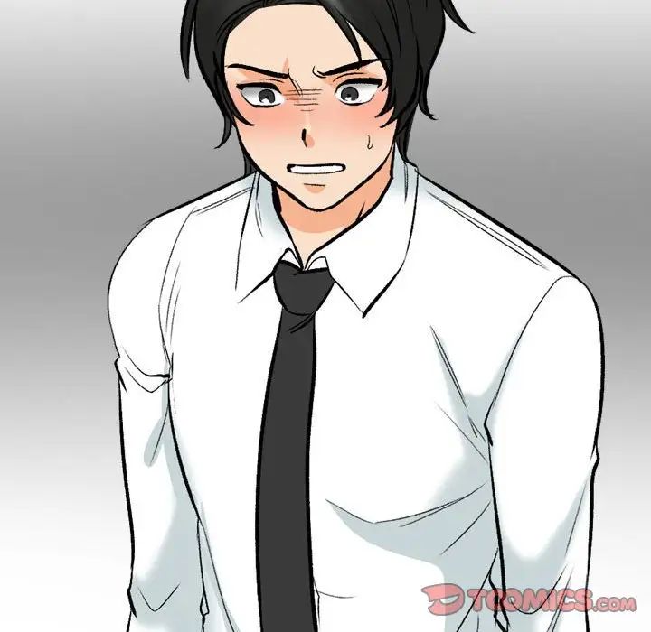 同事换换爱第174话